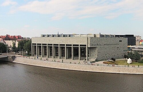 Wrocław - Biblioteka Uniwersytecka